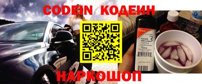 соль курить ск Можайск