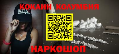 дживик Можга