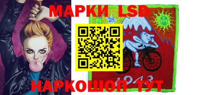 альфа пвп Моздок
