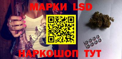 соль курить ск Можайск