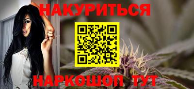 дживик Можга