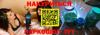 альфа пвп Моздок