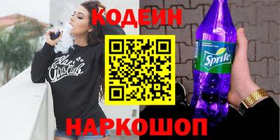 дживик Можга