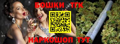 альфа пвп Моздок