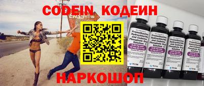дживик Можга
