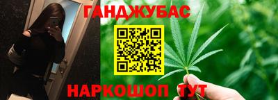 альфа пвп Моздок