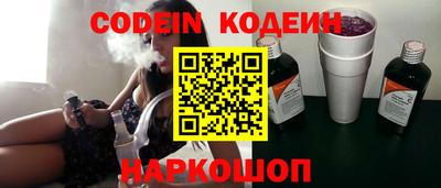 дживик Можга