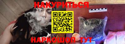 дживик Можга