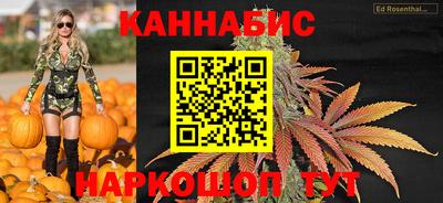 альфа пвп Моздок