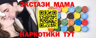 дживик Можга