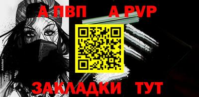 соль курить ск Можайск