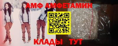 дживик Можга