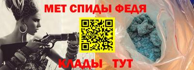 дживик Можга