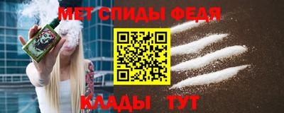 дживик Можга